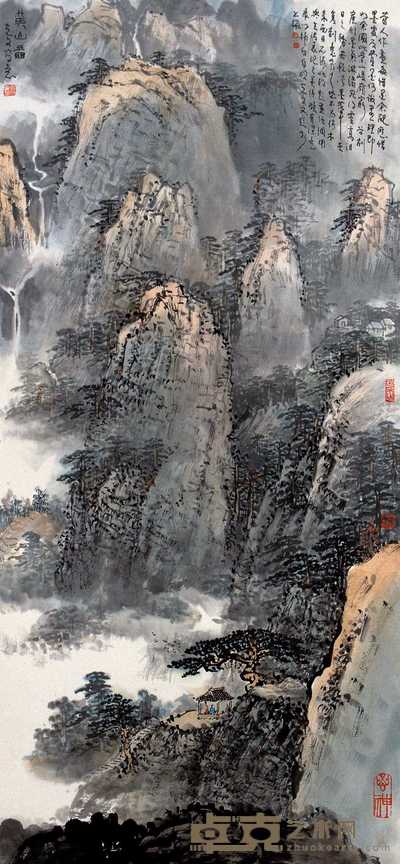 王克文 黄山图 镜心 114×52cm